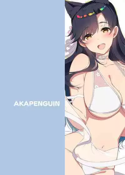 Atago-san Another~