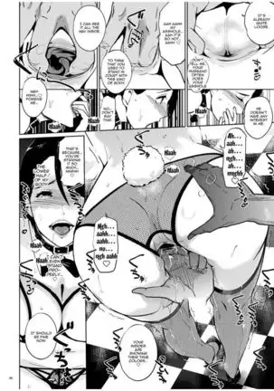 NTR THE MIDNIGHT POOL CH 1-3