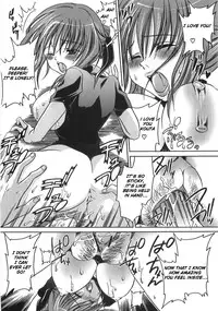 [Shinonome Ryu] Motherly Obsession [ENG]