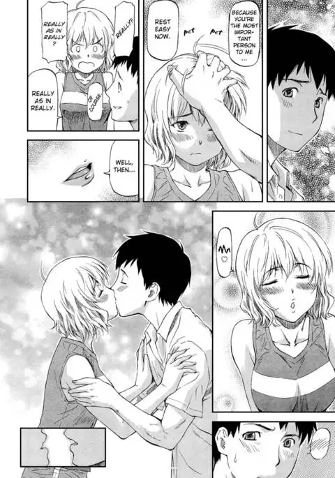 Bug Ch. 1-2