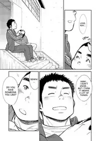 (C85) [Shounen Zoom (Shigeru)] Manga Shounen Zoom Vol. 11 & 12 [English]