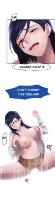 [Studio Gale] Lady Garden Ch.1-13 (English) (Ongoing)