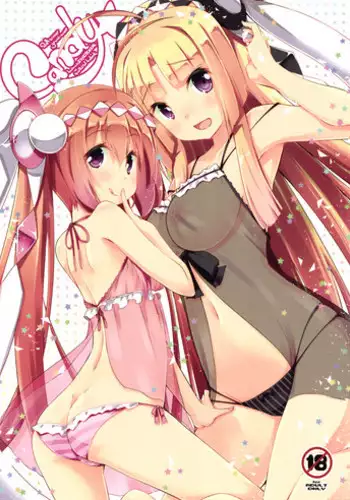 クリスマス母子相姦漫画