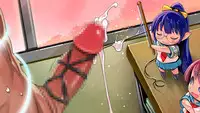 [Chipokan] Shikaku Kyoudai -Chotto dake Kakubatta Sekai no Ohanashi-