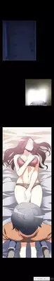 [Insane] Love Parameter Ch.1-13 (English) (YoManga) (Ongoing)