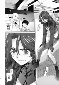 [Kouchaya (Ohtsuka Kotora)] BLACK DIAMOND 2 (Gundam 00) [English]