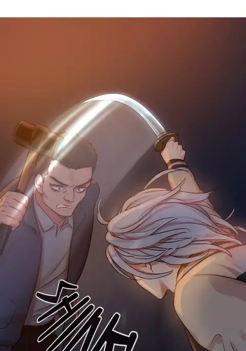 Scandal of the Witch Ch.1-13