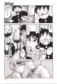 [Karma Tatsurou] Moerunzya