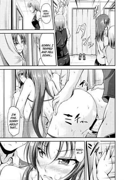 Sisters Sandwich Ch 1~8