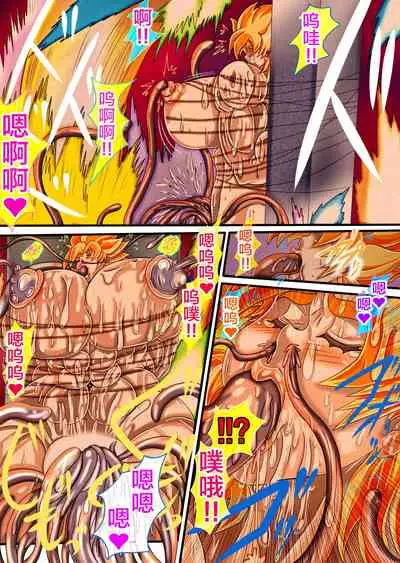 「103」