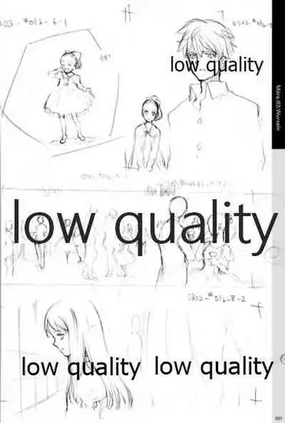 Quartett!全原画集