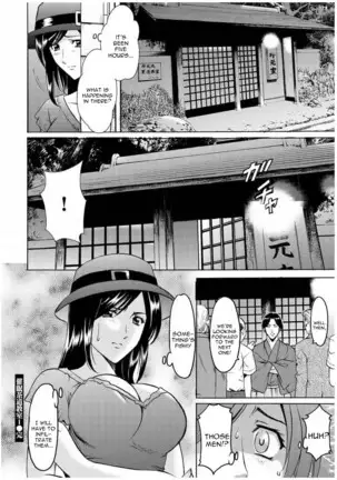 Sennyu Tsuma Satomi Kiroku Ch. 1-6