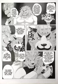 (Kemoket 6) [Kusariku (Devilob)] My Father! [English]