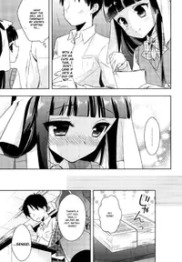 [R*kaffy (Aichi Shiho)] Watashi ga Otetsudai Itashi masu! [English] [Mysterymeat3] [Digital]