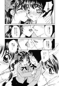 [Kirisawa Mint] Zero no Kokuin - The Mark Of Zero