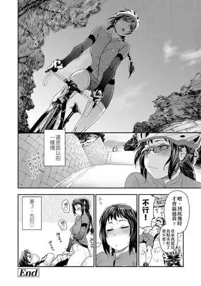 Vanilla Essence | 甜美香濃的香草精華