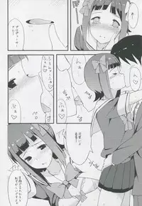 (C83) [H@BREAK (Itose Ikuto)] HARUKA COLLECTION (THE IDOLM@STER)