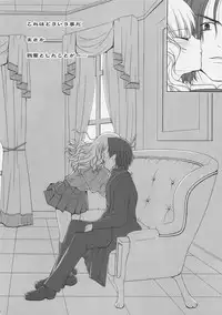 (SC33) [Shigunyan (Shigunyan)] HONEY DEEP 5 (Harry Potter)