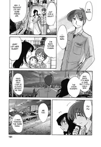 [TsuyaTsuya] Tatoeba Haha Ga 6 [English] [Sei-Jin]