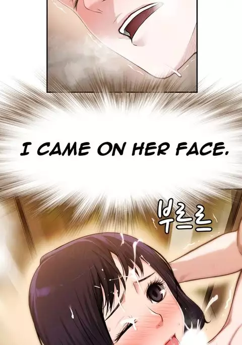 Tissue Thieves Ch.1-14