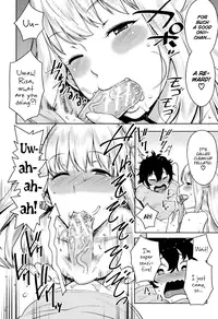 [Agata] Chou One x Pako³ [English]