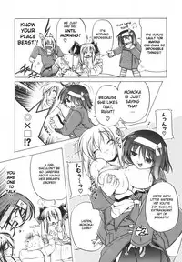 [Akazawa RED] Pink Panzer [English] [YQII]