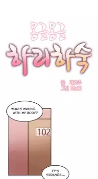 [Mx2J] Hahri's Lumpy Boardhouse Ch. 0-20 [English] (YoManga) (Ongoing)