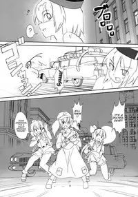 (Kouroumu 12) [TEDDY-PLAZA (Seo Tatsuya)] TFC BUSTERS (Touhou Project) [English] [SMDC]