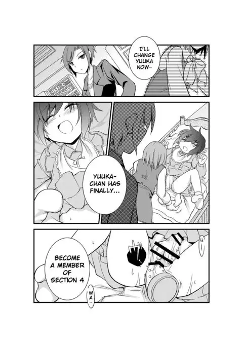 4 Ka no Shoujo Model | Section 4's Female Model
