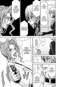 [Macxe's] Dina Ranger - Vol.12-14 [Eng] by Saha