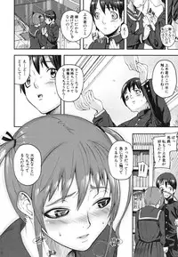 [Ashiomi Masato] PINKS LINKS