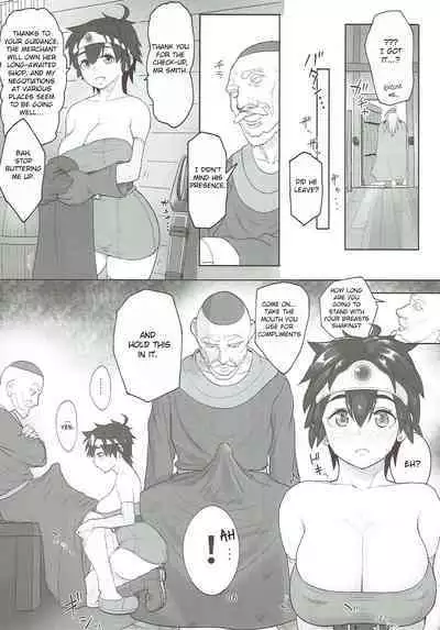 Muhouchitai no Arukikata Lesson 2 "Seikou Houshuu"