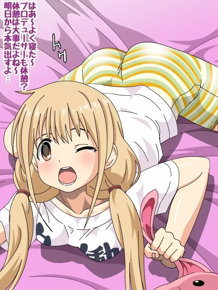 Cinderella Girls to Love Love H Suru CG Shuu