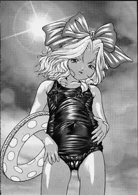 [A TAKU STUDIO TAKUNO (TAKU)] Ouka Ran - Kai (Sakura Taisen)