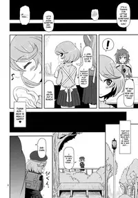 (C80) [HellDevice (nalvas)] Megami Shiyouzumi (Cardfight!! Vanguard) [English] {Kamikakushi}