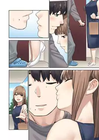 Kanojo ga Fuzai no Aida, Kanojo no Shinyuu to Shirokujichuu, Nakadashi shimashita.