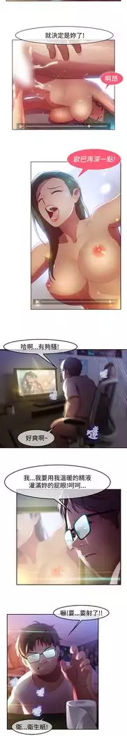 SWITCH 湿家侦探