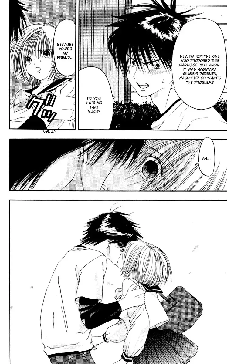 Akane-Chan Overdrive V02 - CH8