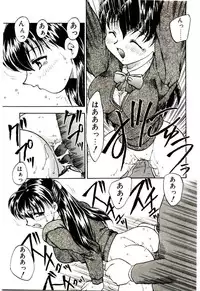 [Hiryuu Ran] Read Me