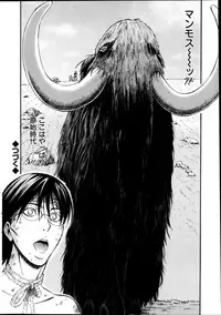 [Nagashima Chousuke] Kigenzen 10000 Nen no Ota Ch.01-09