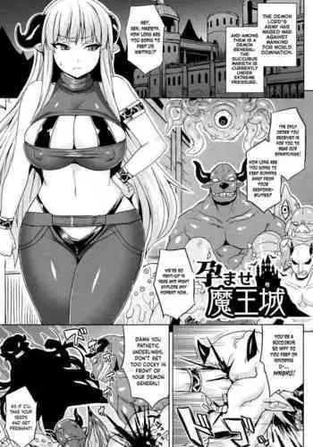 [Somejima] Haramase Immoral