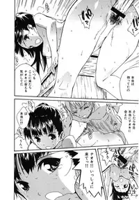 [Nylon] Nylon 100%
