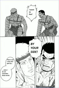 [Tagame Gengoroh] Virtus [English] {Rando}