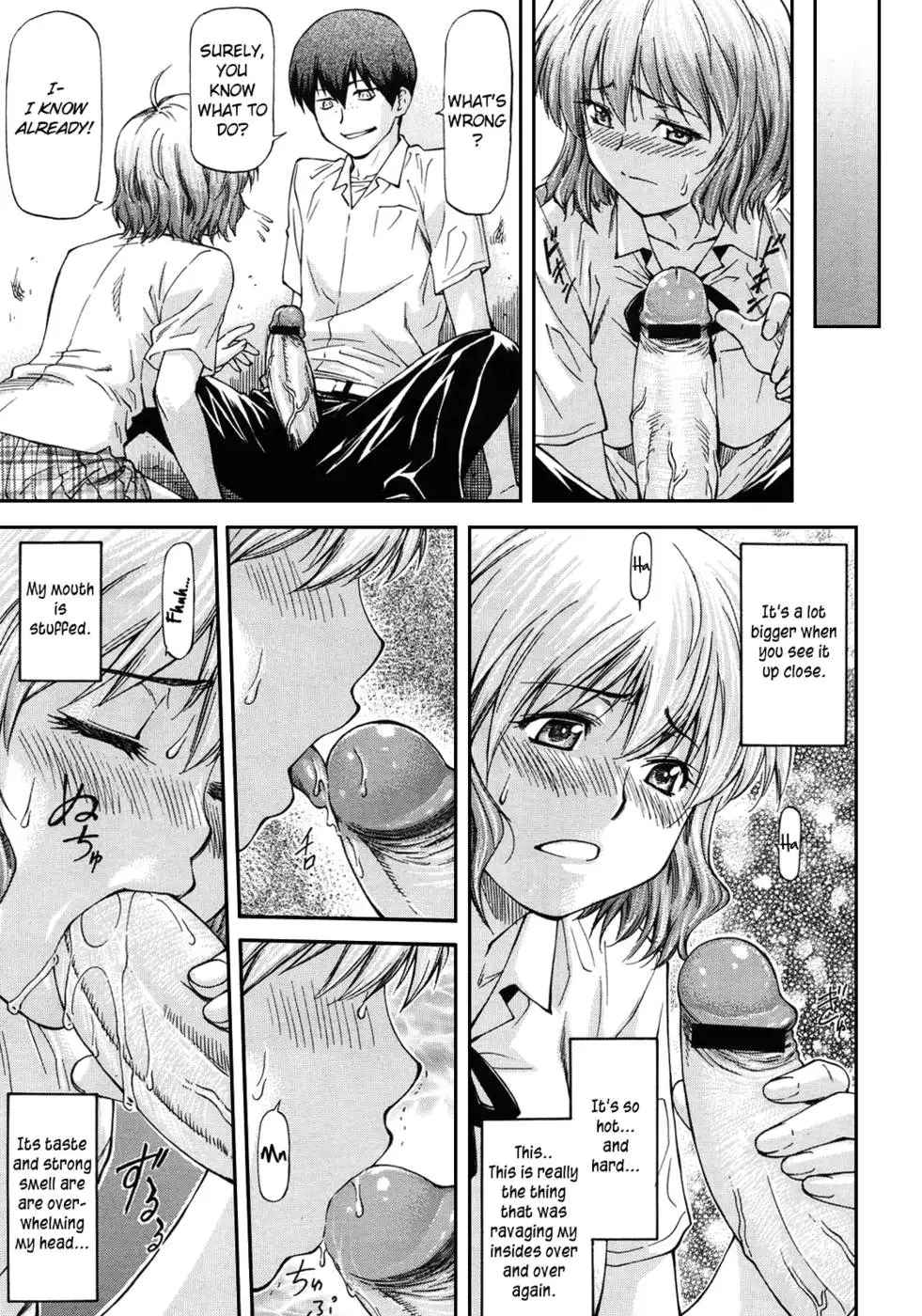 Bug Ch. 1-2