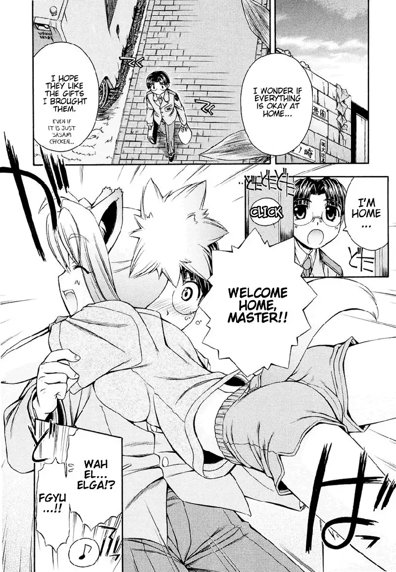Inumimi Vol1 - Ch2