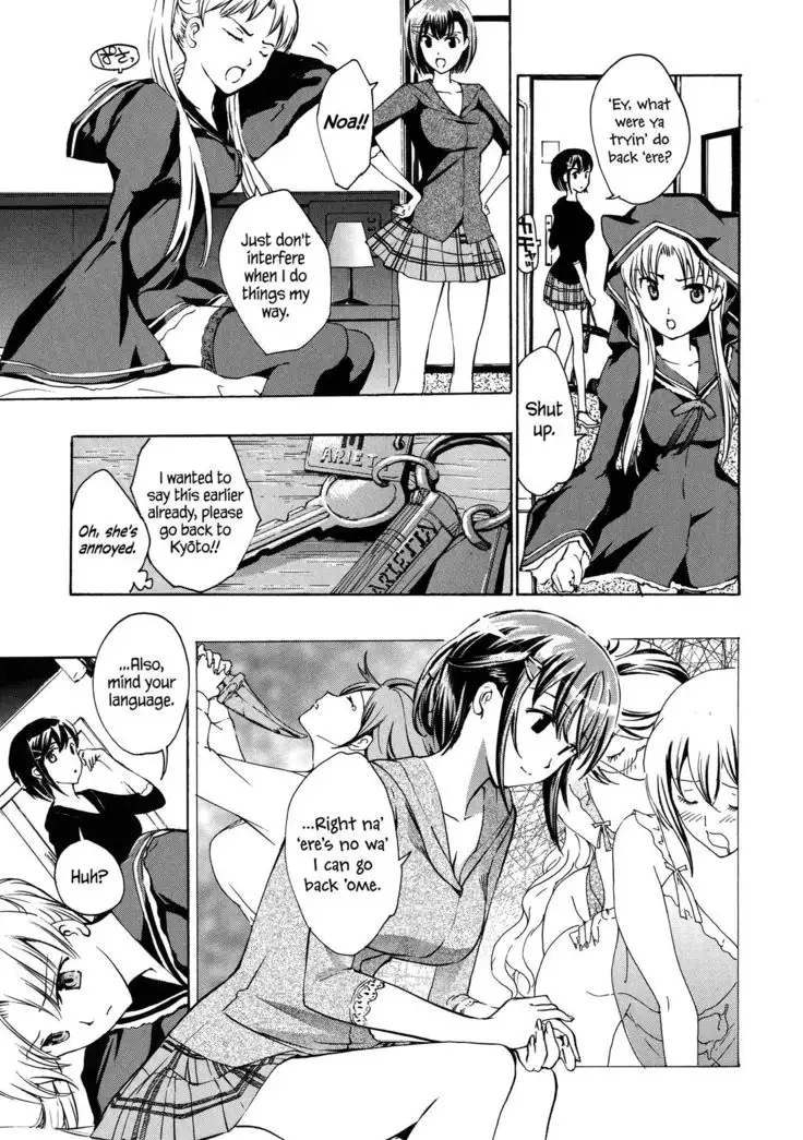 Kuroyuri Shoujo Vampire | Vampire Girl Black Lily Ch. 1 - 7