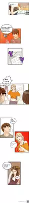 [Hong Squad] Guest House Ch.1-23 (English) (Ongoing)