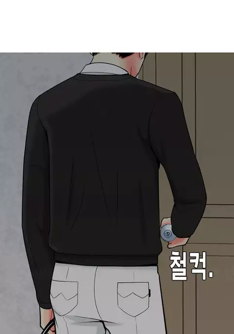 Hooker Ch.1-34