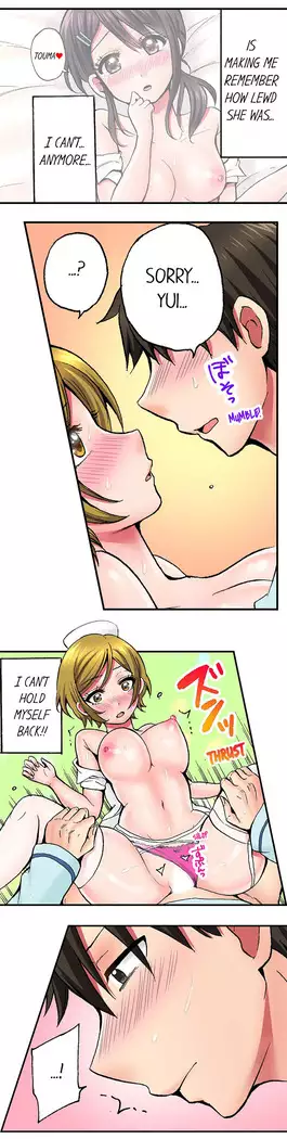 Pranking the Working Nurse Ch.7/?
