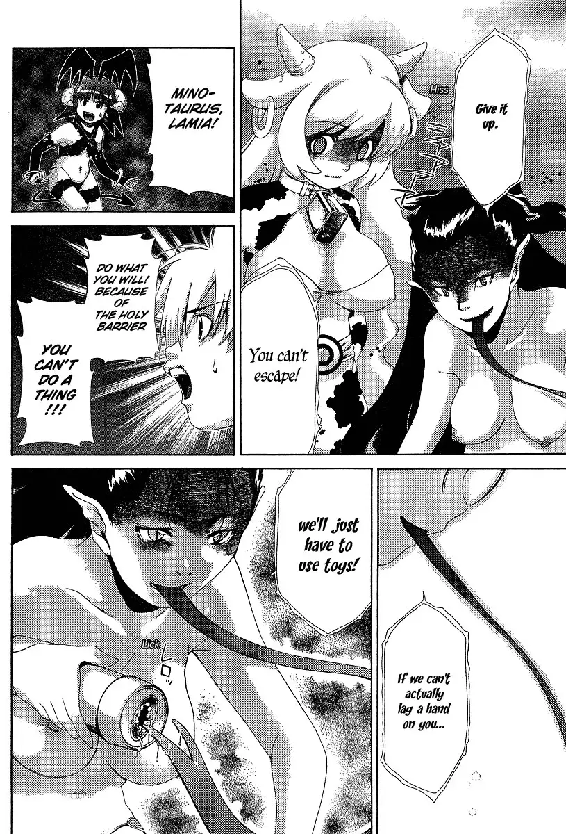 Chapter 31